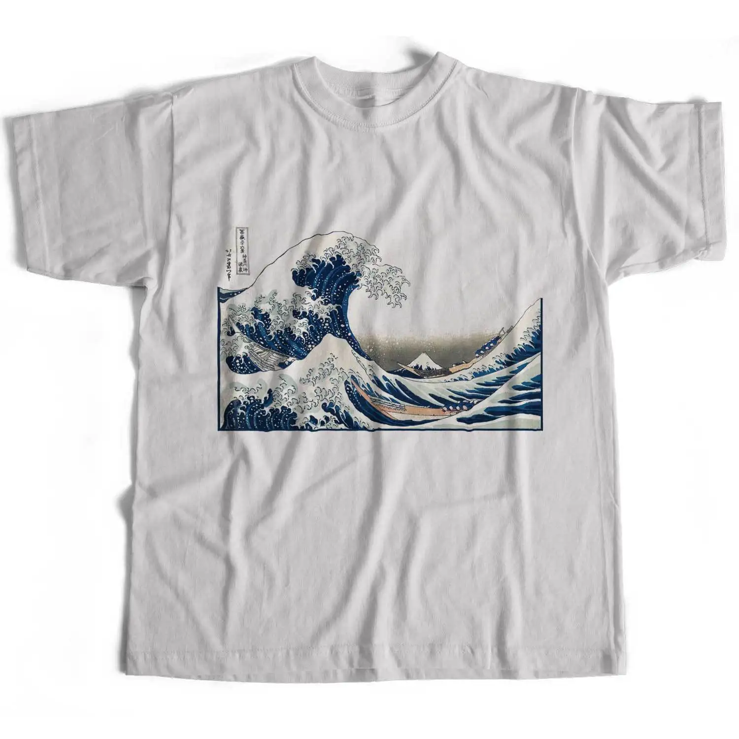 

Old Skool Hooligans Hokusai T Shirt - The Great Wave Full Colour Print Japan Cool Casual pride t shirt men Unisex Fashion tshirt