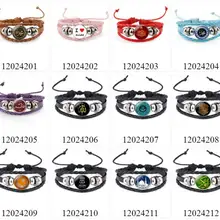 12 шт. браслет плетеный арабский модный религиозный многослойный модный мусульманский женский ислам новые кожаные браслеты с подвесками бусины