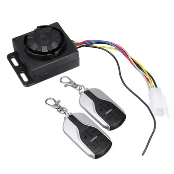

Motorbike Security Set Locking Alarm Remote Central Motorcycle Burglar Alarm Kit Wires Motorbike Scooter Quad Trike Bike Alarm