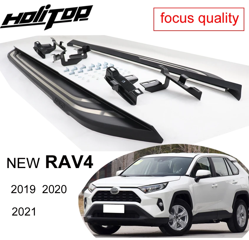 Новое поступление боковая Шаговая подножка nerf для Toyota RAV4 2019 2020 с большой фабрики
