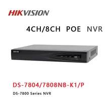 HIKVISION 4CH 8CH POE IP NVR жесткий диск VCR CCTV NVR DS-7800NB-K1/P