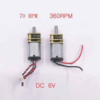 

DC 3V 5V 6V 70RPM 360RPM N20 Gear motor Full Metal Gearbox Gear Reducer Electric Motor D-Sharp DIY Robot Smart Car