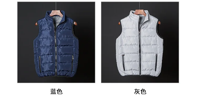 Autumn And Winter Waistcoat for Both Men And Women Korean Style Trend Stand Collar down Feather Cotton Waistcoat Casual Sports o
