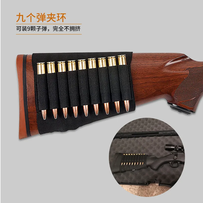 

Outdoor Hunting 7.62 Bullet Packages Tactical Munitions Pouch Rifle. 380 Butt Bullet Cover Tactical Supplies