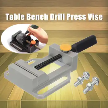 

1pc Jaw Carving Benchs Clamp Drill Press Flat Vice Opening Parallel Table Vise DIY Sculpture Craft Table Mechanic Machine Repair