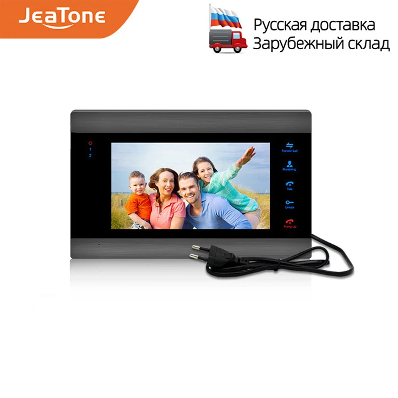 Jeatone7-Monitor interior de 7 pulgadas, sistema de intercomunicación de una sola unidad, menú OSD en varios idiomas, Monitor de montaje en pared, disponible en Color BK/W/S