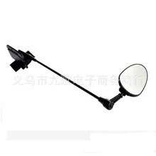 Велосипедный шлем, зеркало заднего вида, мини зеркало, плоское зеркало, многоугольное регулируемое оборудование, аксессуары