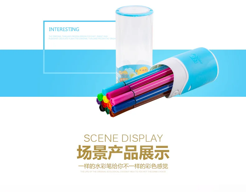 ZHENCAI S2600 фломастеры, набор 48 цветов, детские ручки для рисования, ручка для рисования, ручка канцелярские принадлежности для учебы