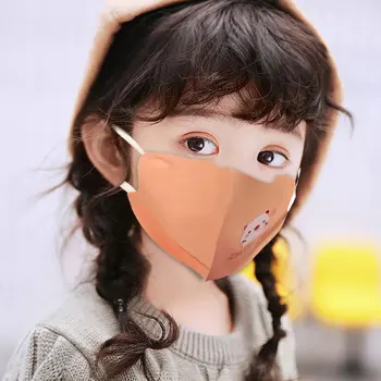 

2pcs Kids Face Masks Children Mask Washable Cotton Cloth Kids Face Mask Cute Animal Protective Mouth Masks Adjustable With Strap