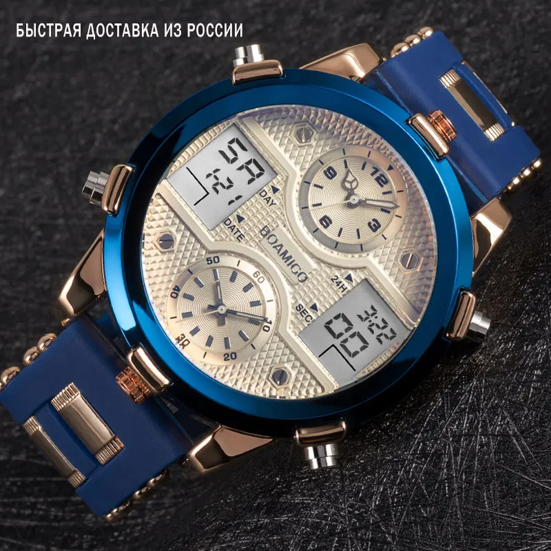 BOAMIGOMen часы Топ бренд класса люкс 3 часовых поясов мужские водонепроницаемые часы спортивный хронограф кварцевые наручные часы Relogio Masculino