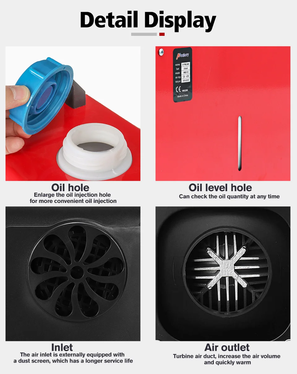 yis一体机加热器_13