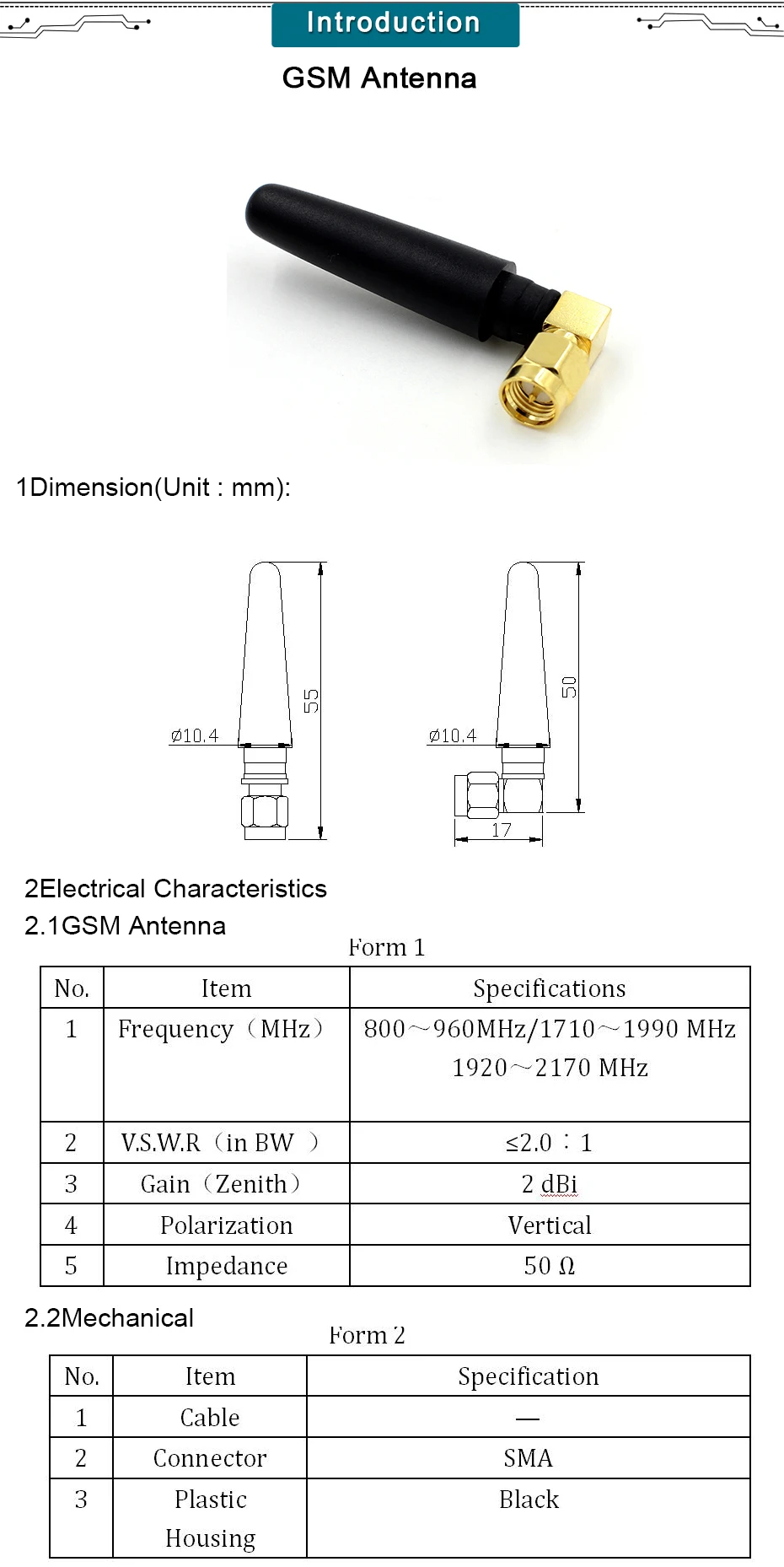 Заводская цена с высоким коэффициентом усиления резиновая утка Omni GSM антенна с SMA последовательный разъем