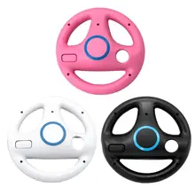 Kierownica 3 kolor ABS kierownica do Wi Kart wyścigi gry pilot konsola E5BA tanie tanio REXLIS Nintendo CN (pochodzenie) Steering Wheel 19cm 7 48in 5cm 1 97in