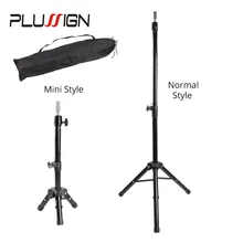 Парик головы стенд регулирующийся манекен штатив высокий парик Регулируемая подставка штатив-Трипод стойка держатель