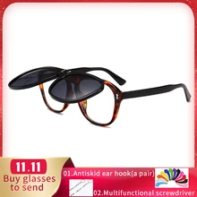 Модные Двухслойные солнцезащитные очки McQregor в стиле пилота, раскладушка, фирменный дизайн, очки Oculos De Sol