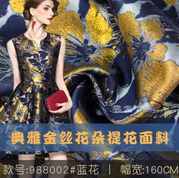 

Yarn-dyed jacquard fabric 160cm spring autumn jacquard brocade fabric yarn-dyed blazer clothing gold brocade fabric cloth