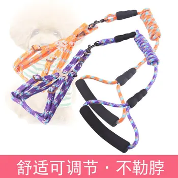 

dog dog thoracic dorsal traction rope for dog rope big small and medium-sized dog pet vest type traction on the rope