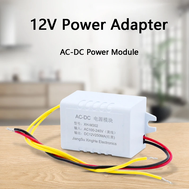 

12V Power Supply Adapter 12V 250MA for Thermostat Switching Power Supply Module 110-220V Output 12V 3W Converter Adapter