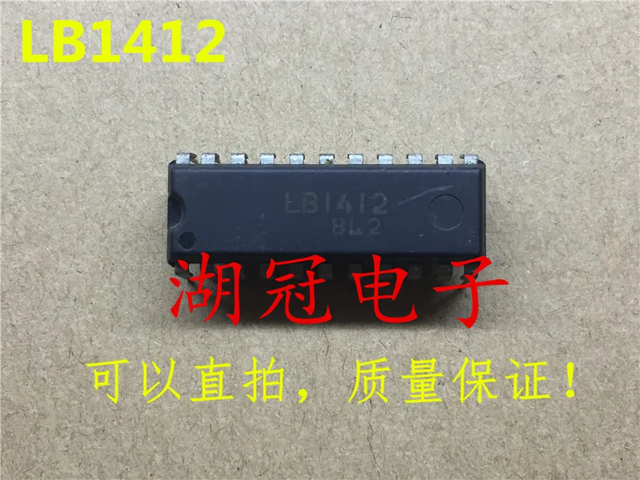 5 шт./лот LB1412 DIP