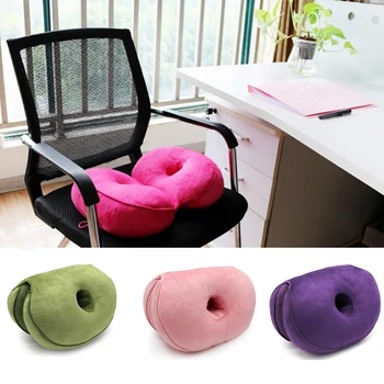 

Fashion Cushion Multi-functional Plush Beautify Hip Seat Chair Cushion For Sofa Bed Office Solid Folding Throw Soft Cushion