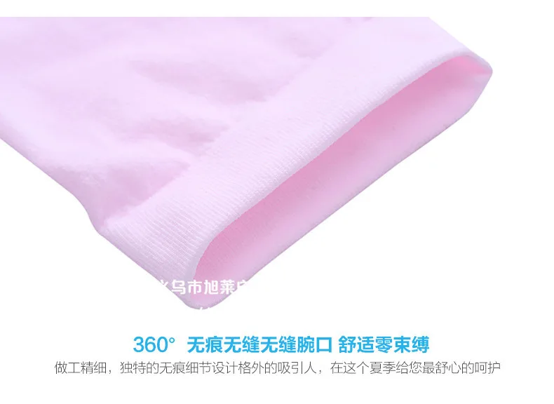 Южная Корея Let's Slim Ice Sleeve Fingerless Running Man вискоза Защита от солнца манжеты подлинный продукт открытый езда УФ-защита