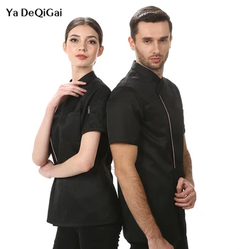 

Catering chef jacket Hot pot restaurant Food service Hotel Work uniform Cafe Waitress Sushi costume high quality Chef uniform