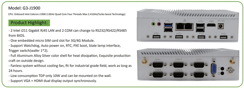 G3-J1900 Brochure_00_å¯æ¬