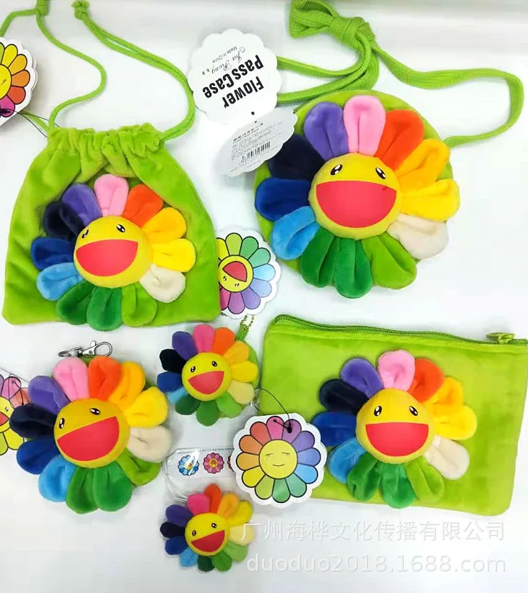 

Sunflower Wallet Sling Bag Purse Cosmetic Bag Brooch Rainbow Flower Takashi Murakami Flower Pendant Plush