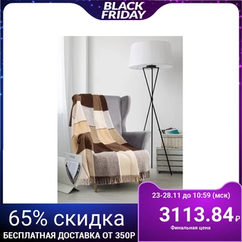 

Woolen plaid "Elf", size 140x200 cm, color white / beige / terracotta