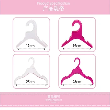 

Plastic Tough Pet Dog Puppy Cat Clothes Clothing Rack Hanger 18cm/25cm White&Red Length Dog Product Accessories