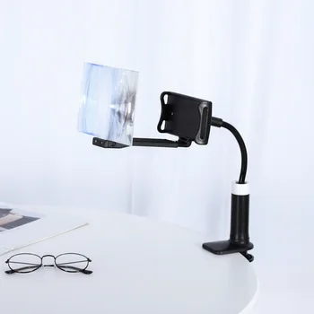 

Mobile Phone HD Projection Bracket Screen Magnifier 360 Degree Adjustable for Home Office 3D HD Phone Screen Magnifier