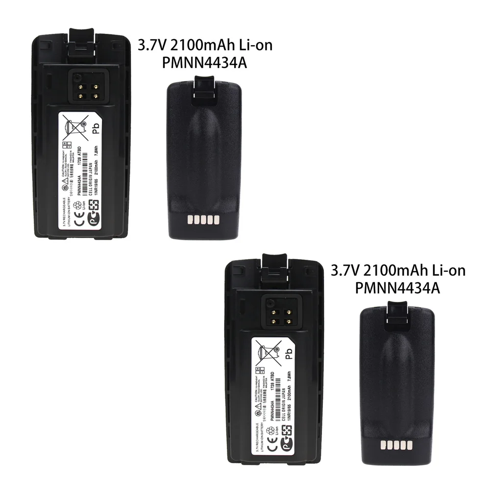 2X Replacement Battery for Motorola RMM2050 RMV2080 RMU2040 PMNN4434A RMU2080d RMU2080 XT220 XT420 PMNN4434 1