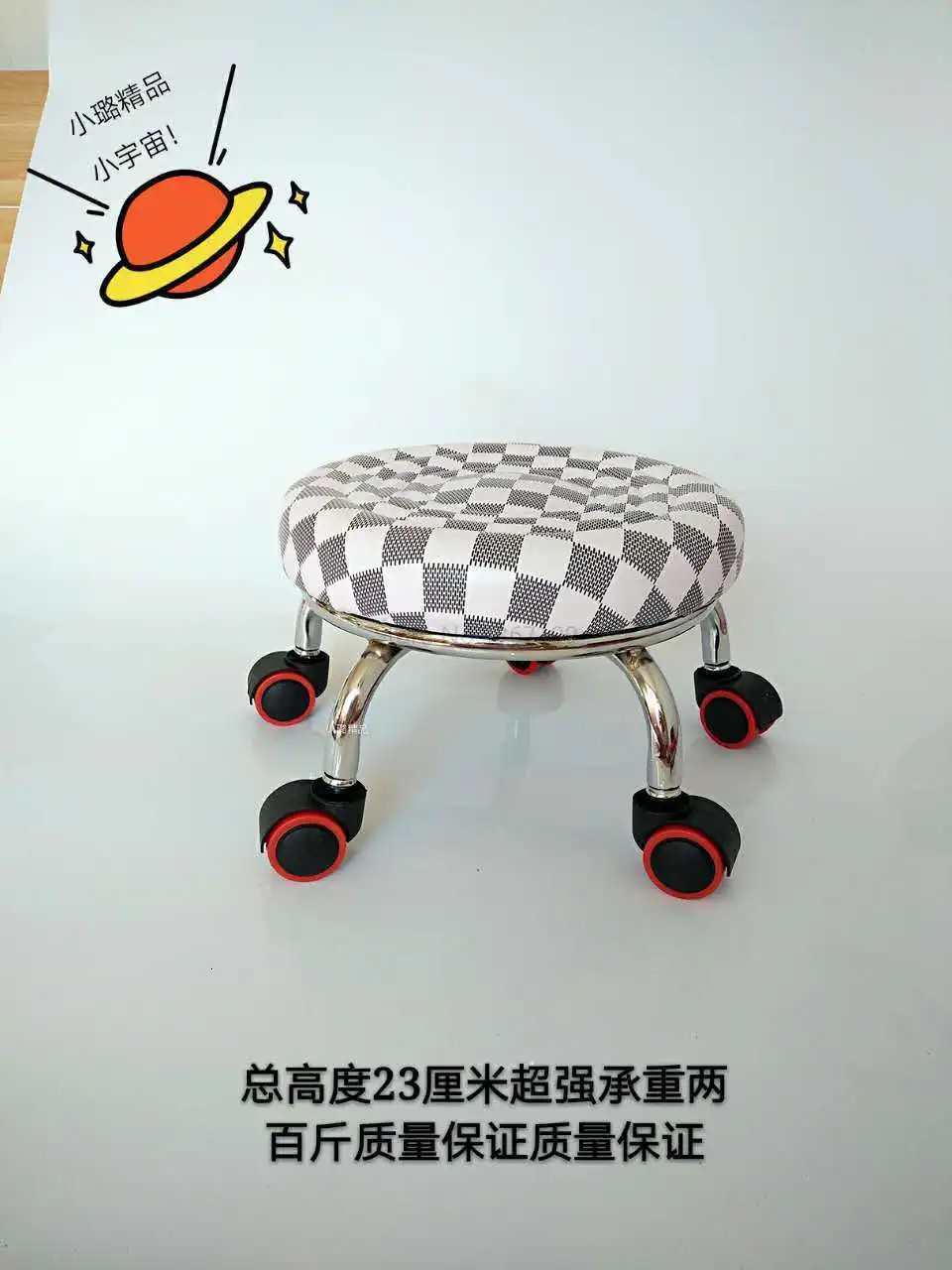 Pulley Stool Beauty Sewing Construction Stool Round Bench Stool with Doll Stool Child Toddler Stool Pulley Stool Squat Stool - Цвет: Светло-зеленый
