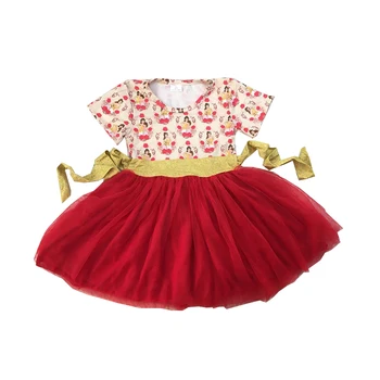 

Tulle girls summer dress short sleeve princess pattern belt dresses gold and red dress