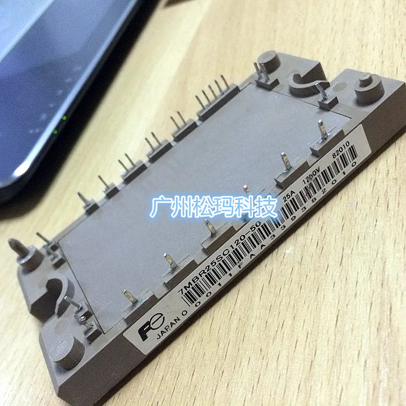 7MBR25SC120-50 25A 1200V IGBT Модули для обеспечения качества- SMKJ