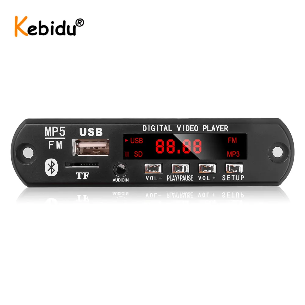 Bluetooth MP5 декодер плата аудио видео плеер Поддержка USB TF MP3 WAV декодирование без