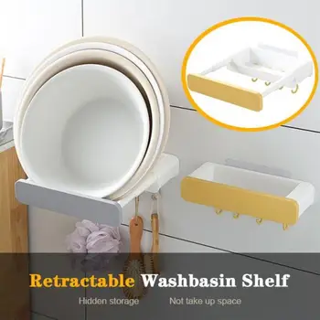 

Punch-free Retractable Shelf Washbasin Stand Wall-mounted Bathroom Large-capacity Shelf Bathroom Folding Storage Racks