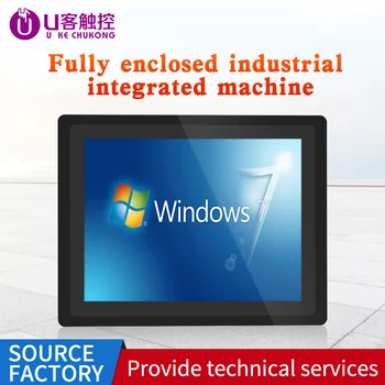 

12.1 inch fully enclosed industrial capacitive computer touch screen tablet computer monitor dustproof quality assurance