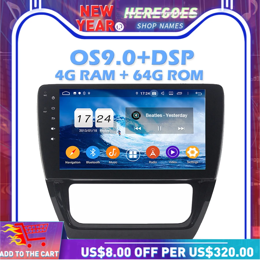 DSP Android 10 0 + 4 Гб 64 памяти Восьмиядерный автомобильный аудио DVD GPS карта RDS радио