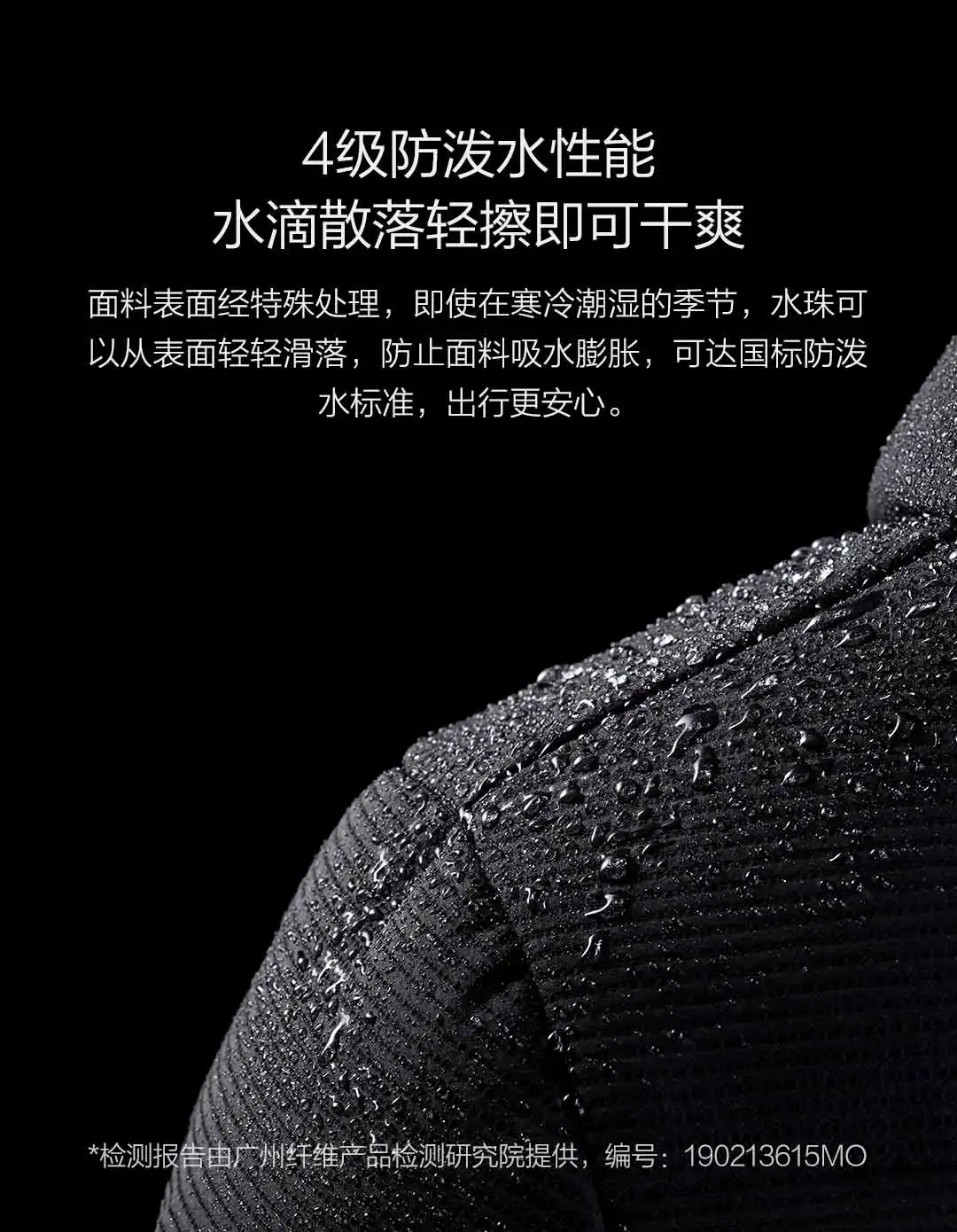 2 цвета, Xiaomi 90Fun, Мужская замшевая текстурированная пуховая куртка с капюшоном, в полоску, текстура, теплая, анти-разбрызгивающаяся, дорожная куртка