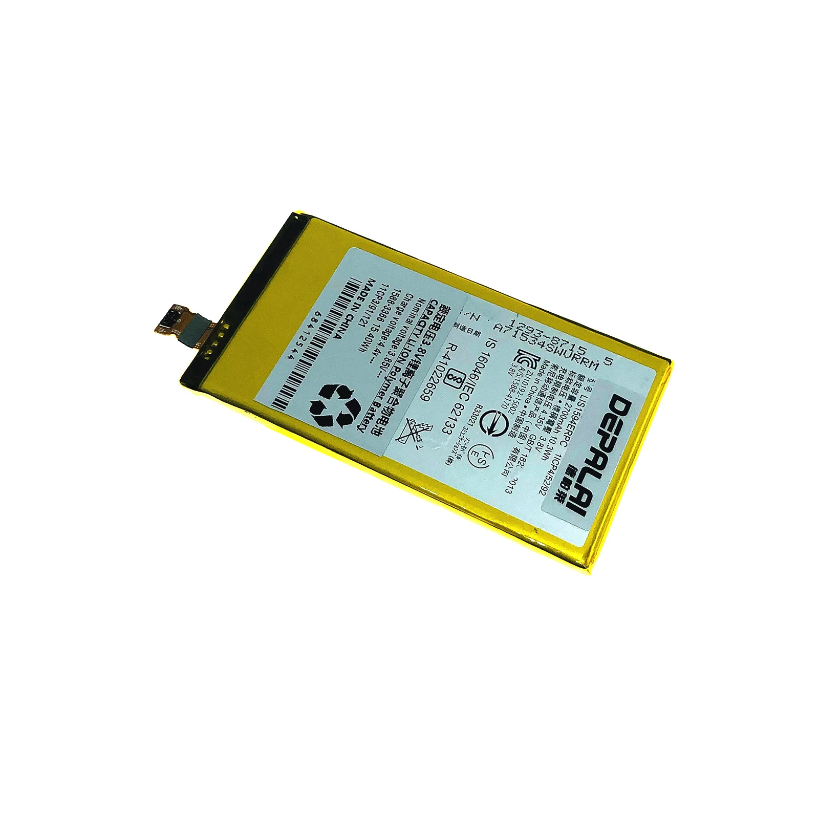 Аккумуляторная батарея LIS1594ERPC для Sony Xperia Z5mini XA Ultra C6 F3216 F3215 F3216Xc Xmini F5321 Z5C Z5 compact 2700