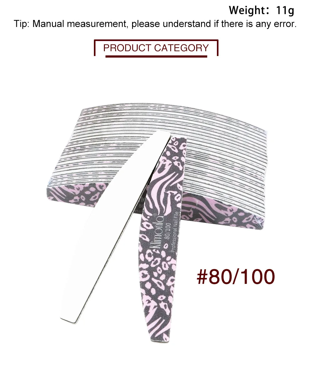 Nail File Set - Animal Print - 100/180 Grit