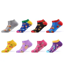 SANZETTI/8 пар/лот, женские разноцветные носки, повседневные носки из чесаного хлопка, носки в стиле хип-хоп, короткие носки в стиле Харадзюку, носки-лодочки