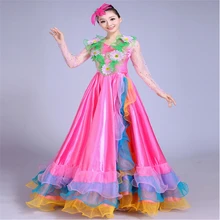 Популярный брендовый женский танцевальный костюм, открытая танцевальная юбка, костюм для выступлений, женское атмосферное танцевальное платье