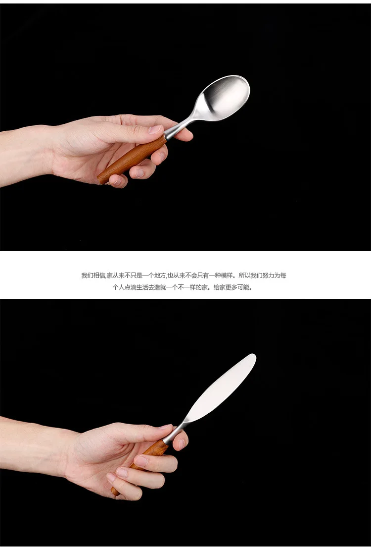 Simple Life Home Wooden the Department Store Commodity Teak Combined Metal 304 Material Stainless Steel Knife, Fork And Spoon