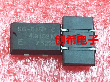

10pcs SMD active crystal SG-615P 4.9152MHZ 9*14MM 4.9152M
