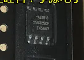

IC 100%new Free shipping GD25Q32SCP 25Q32SCP