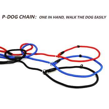 

New product-pet collar leash dog leash high quality imitation nylon P chain
