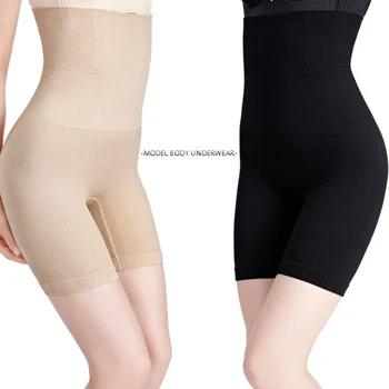 

High Waist Compression Girdle Bodysuit Body Shaping Panties High-elastic Nylon Fabric Breathable FS99