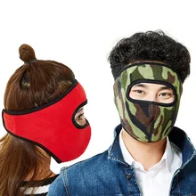 Наружная Зимняя Маска для лица, теплая велосипедная защита для лица, ветрозащитный головной убор, переносная шапка для езды, шарф для езды на велосипеде